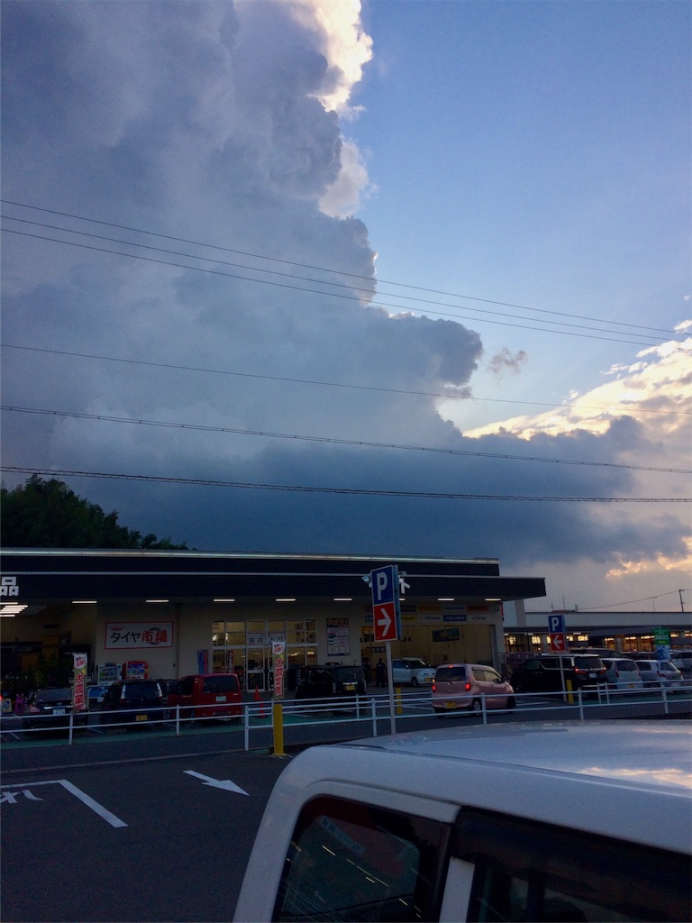 f:id:kosanikki:20190930190931j:image