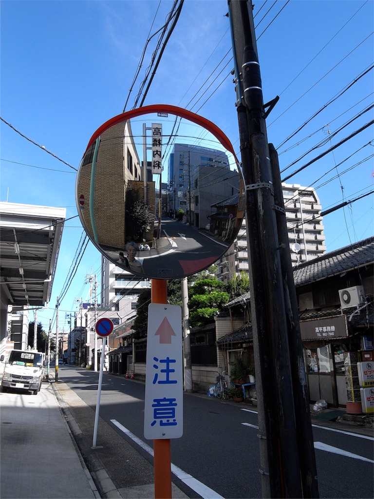 f:id:kosanikki:20191023201051j:image