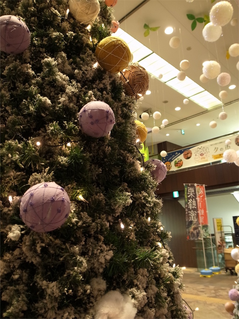 f:id:kosanikki:20191115175947j:image