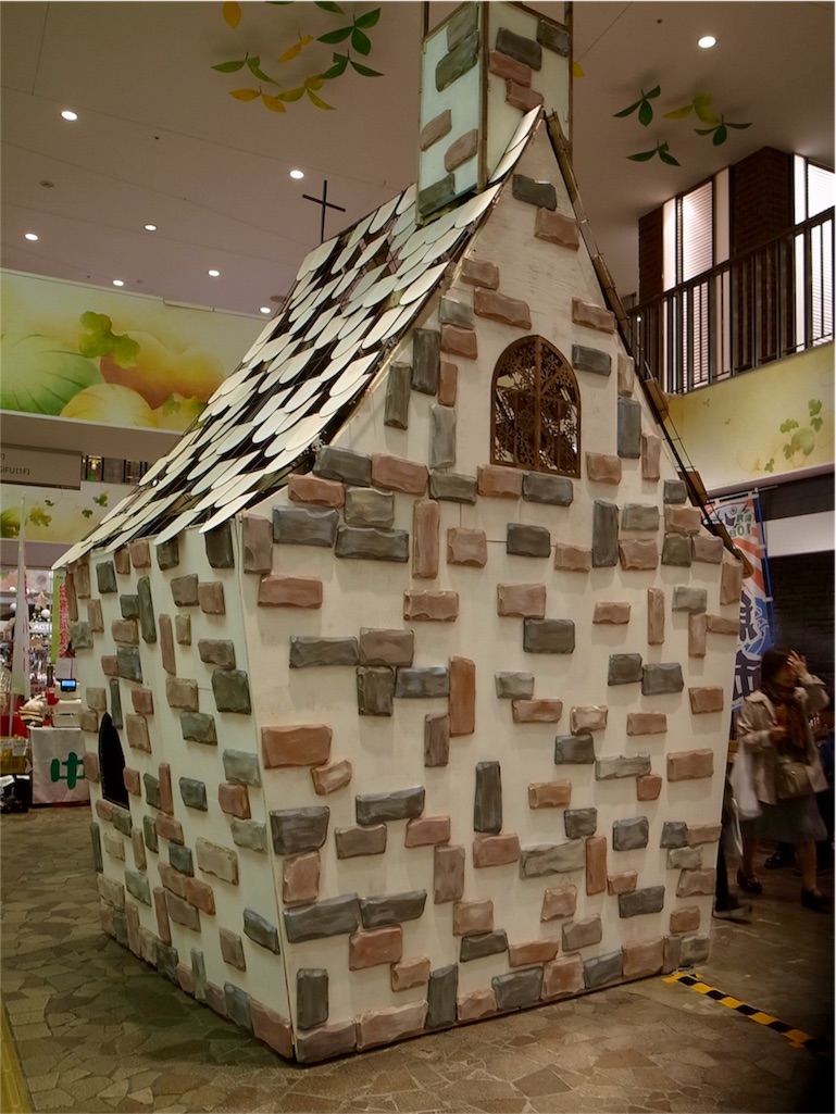 f:id:kosanikki:20191115175954j:image