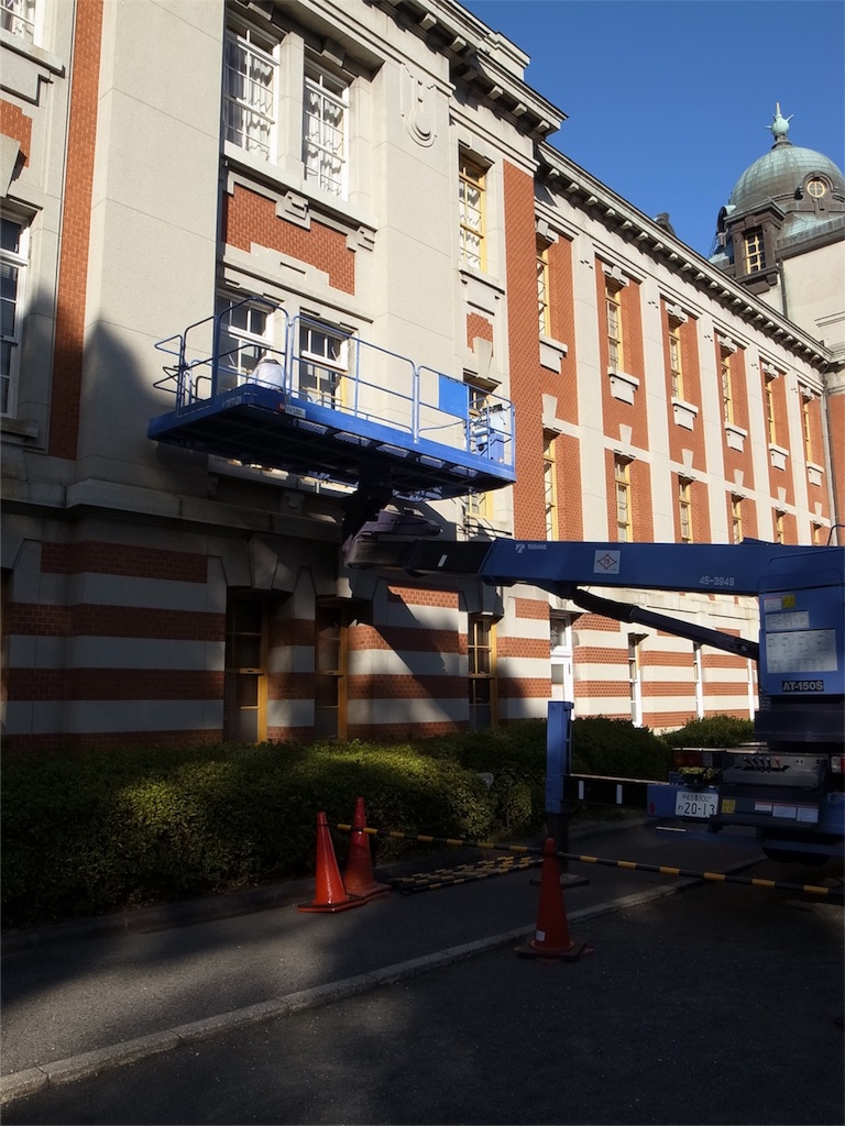 f:id:kosanikki:20191119194432j:image