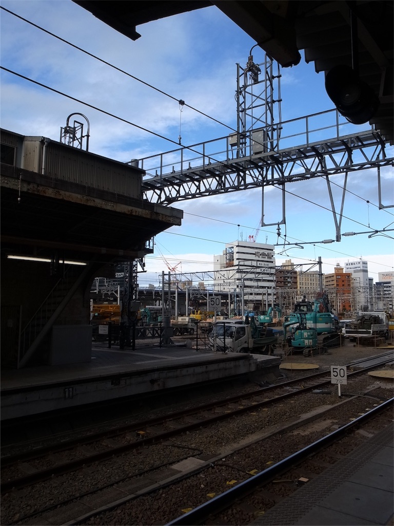 f:id:kosanikki:20191206174231j:image