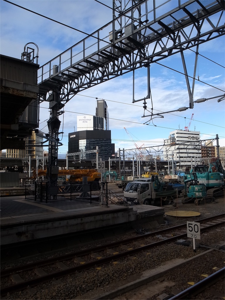 f:id:kosanikki:20191206174237j:image