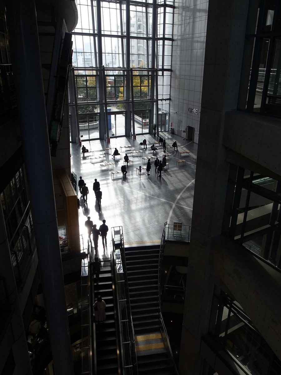 f:id:kosanikki:20191210190450j:plain