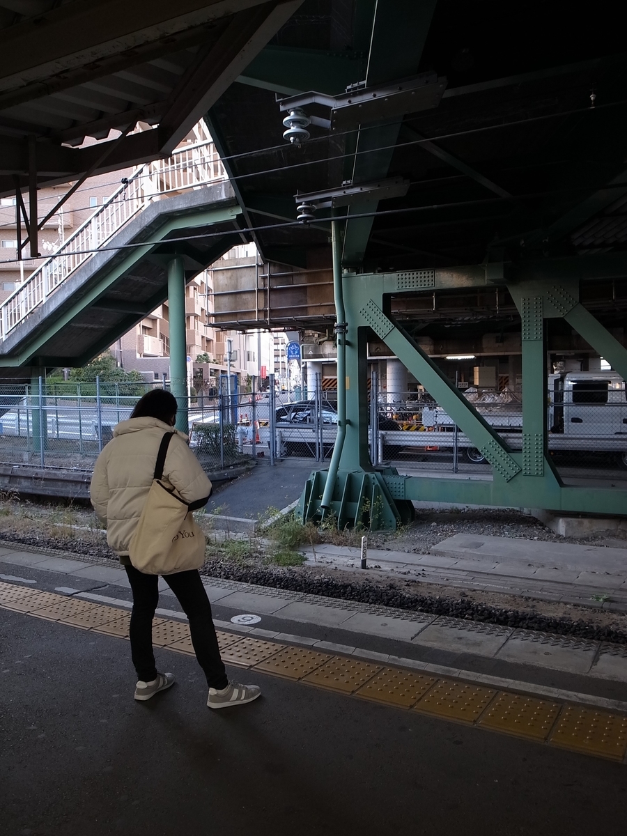 f:id:kosanikki:20191210190702j:plain