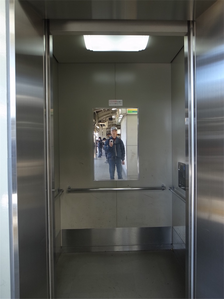 f:id:kosanikki:20191228174301j:image