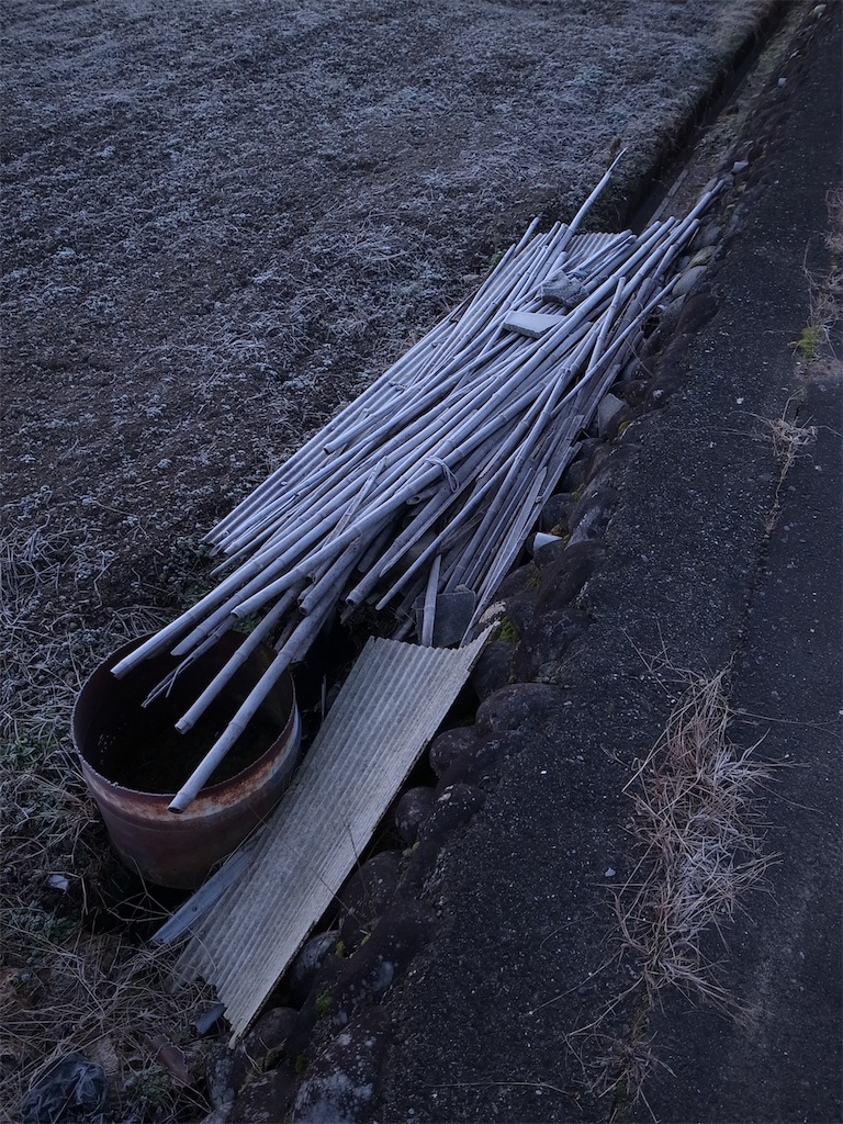 f:id:kosanikki:20200106180214j:image