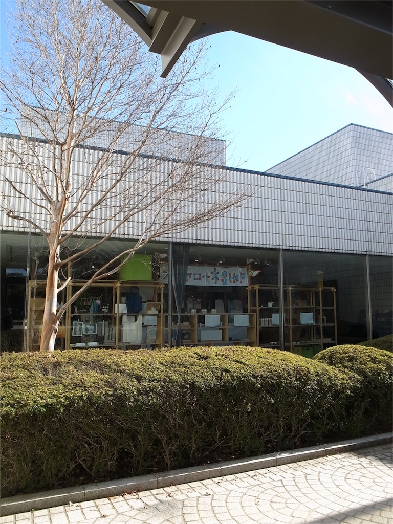 f:id:kosanikki:20200111180622j:image