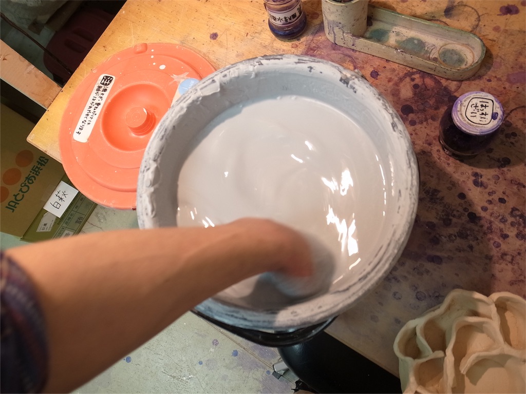 f:id:kosanikki:20200207181729j:image