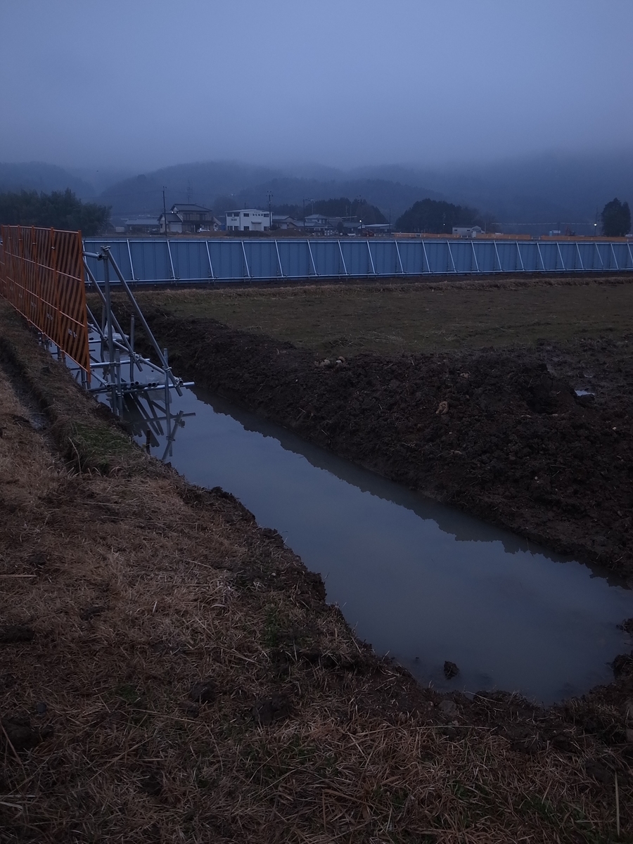 f:id:kosanikki:20200226180542j:plain