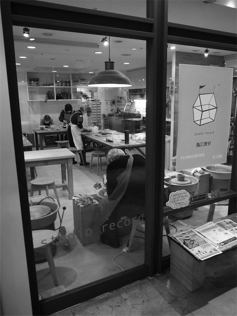 f:id:kosanikki:20200320234653j:image