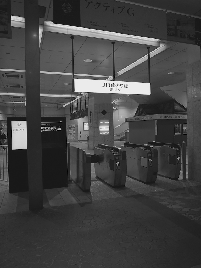 f:id:kosanikki:20200320234654j:image