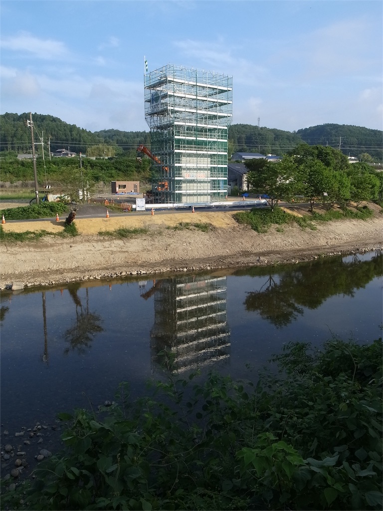 f:id:kosanikki:20200608181229j:image