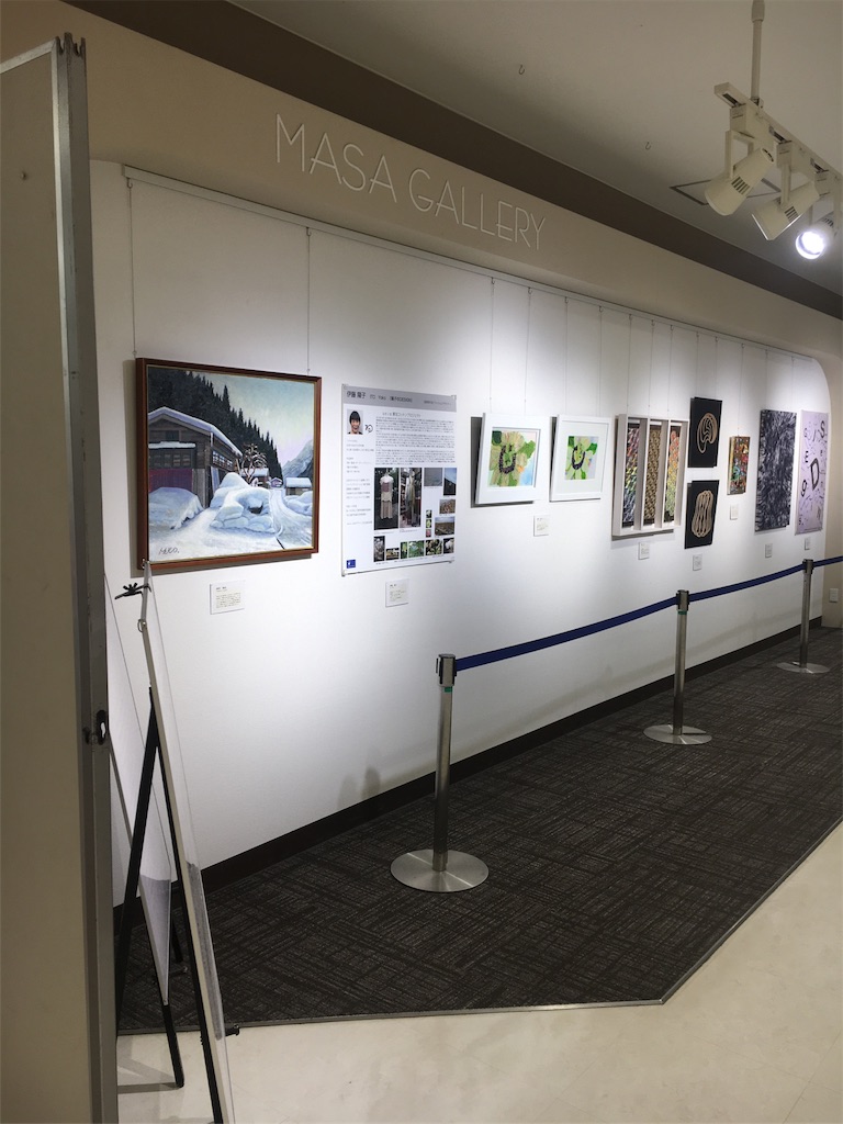 f:id:kosanikki:20200620173217j:image f:id:kosanikki:20200620173217j:image