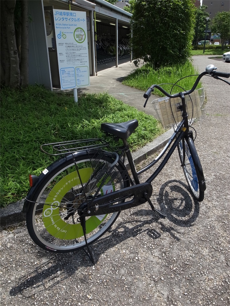 f:id:kosanikki:20200620173346j:image f:id:kosanikki:20200620173346j:image