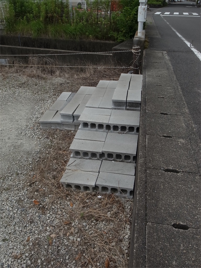 f:id:kosanikki:20200628185324j:image