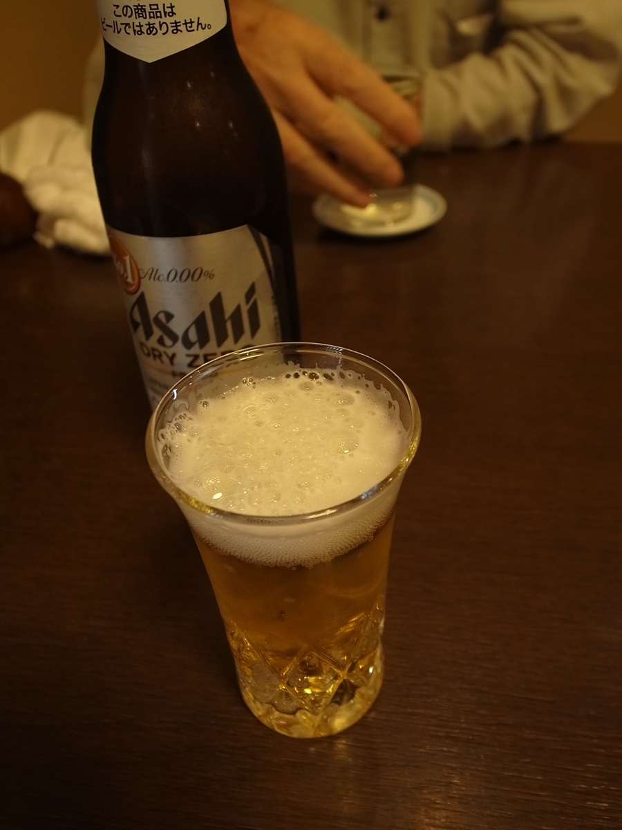 f:id:kosanikki:20200716204535j:plain
