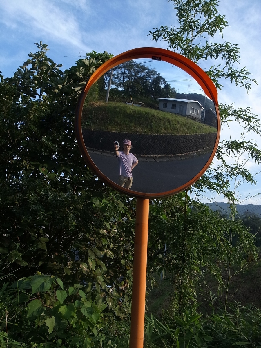 f:id:kosanikki:20200818194434j:plain