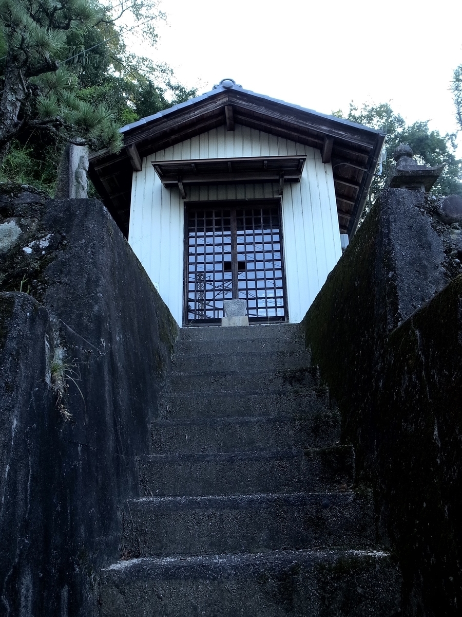 f:id:kosanikki:20200818194442j:plain