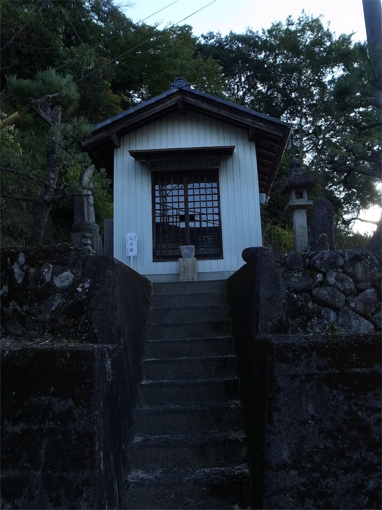 f:id:kosanikki:20201105172440j:image