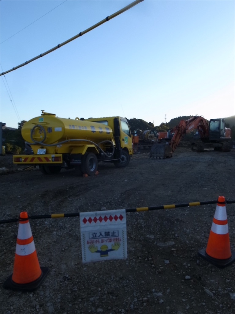 f:id:kosanikki:20201105172452j:image