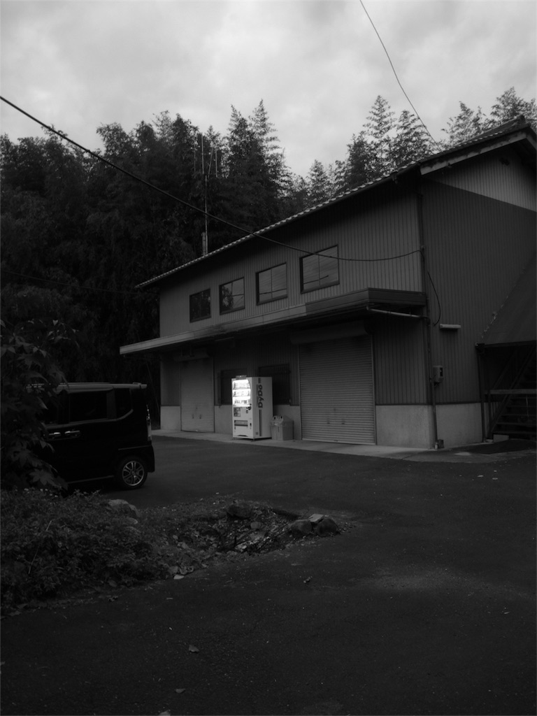 f:id:kosanikki:20201112183507j:image