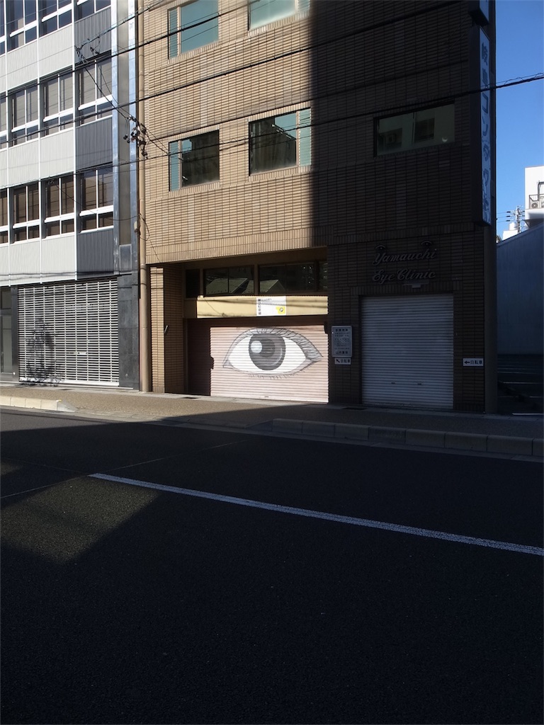 f:id:kosanikki:20201115192856j:image