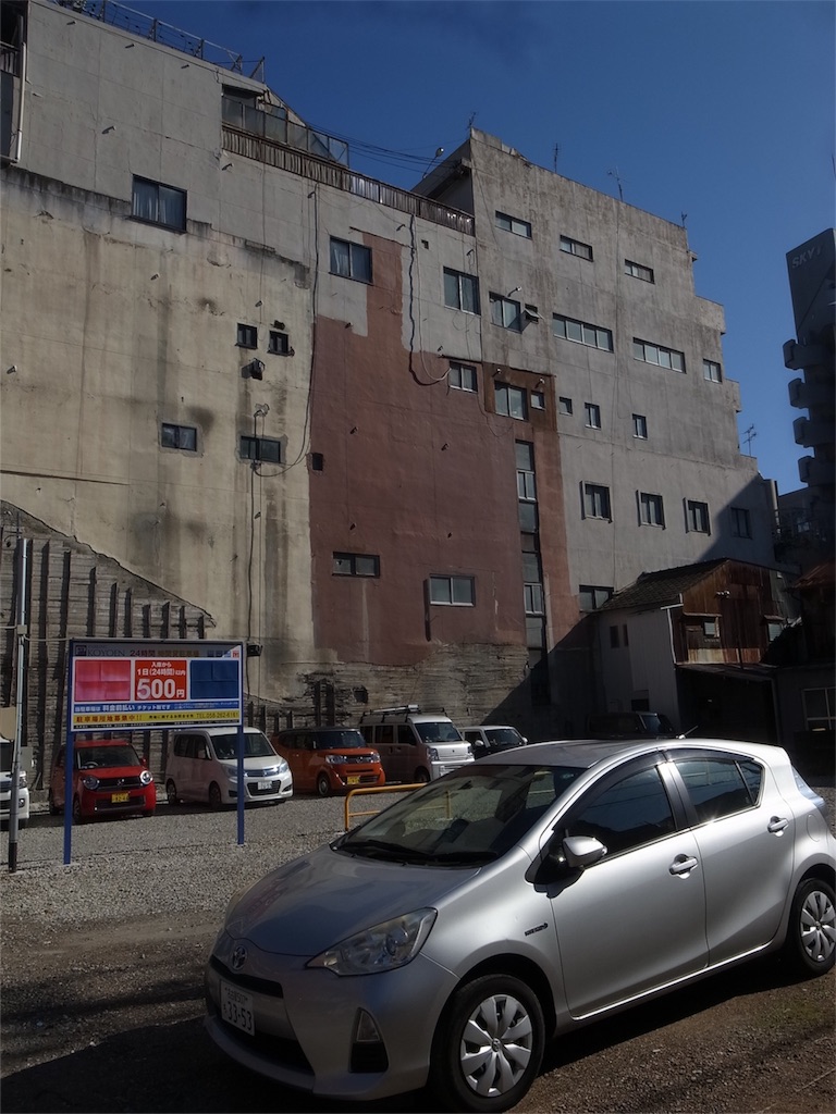 f:id:kosanikki:20201115192908j:image