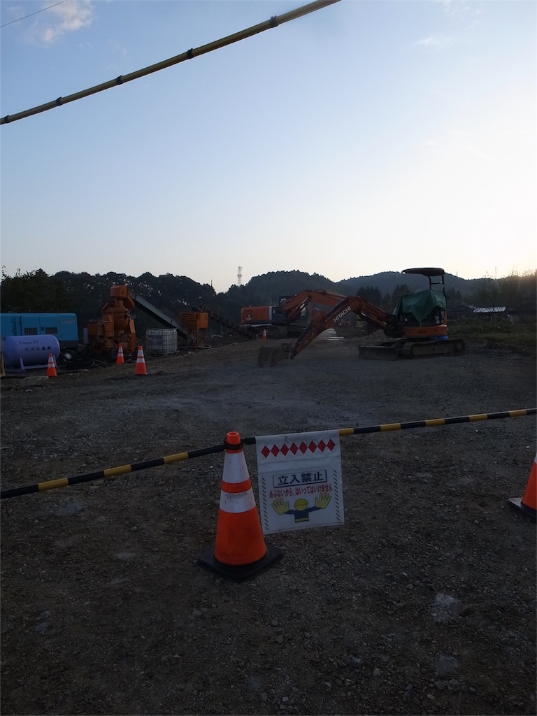 f:id:kosanikki:20201116180313j:image