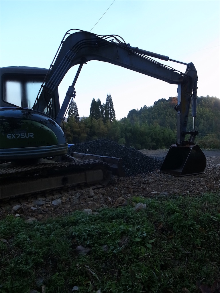 f:id:kosanikki:20201117182947j:image