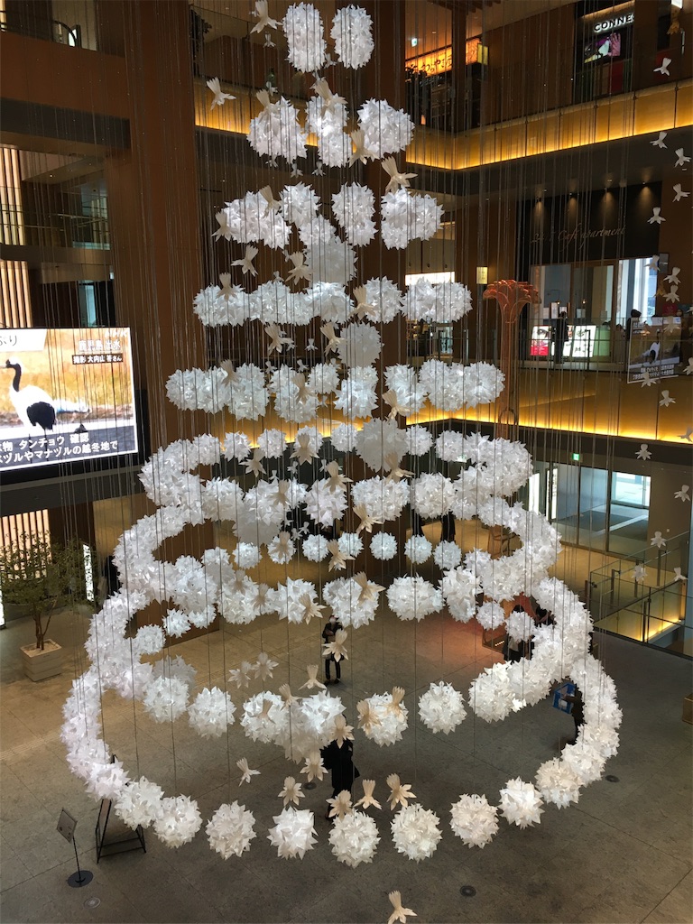 f:id:kosanikki:20201219175632j:image