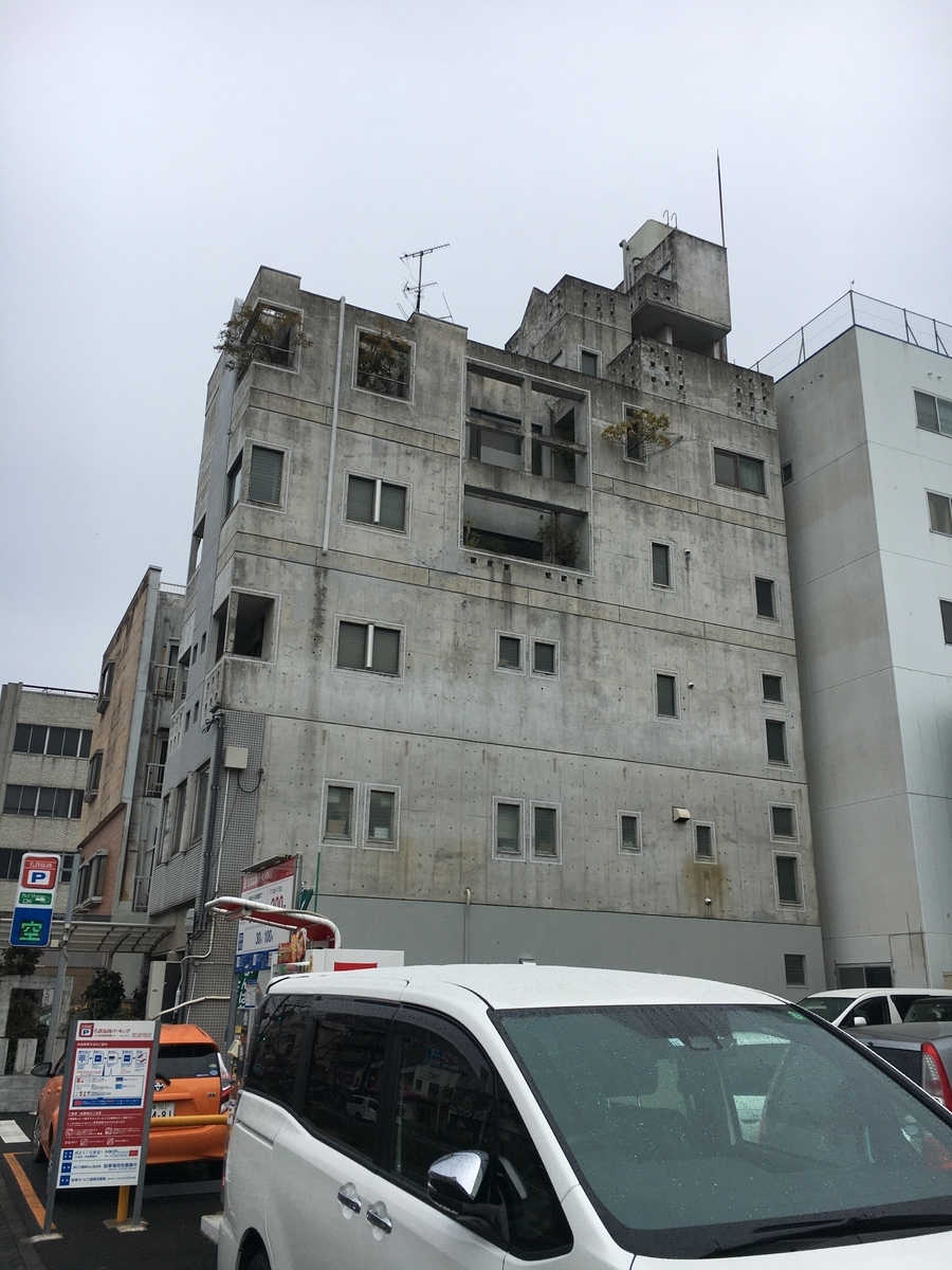 f:id:kosanikki:20210122215246j:plain