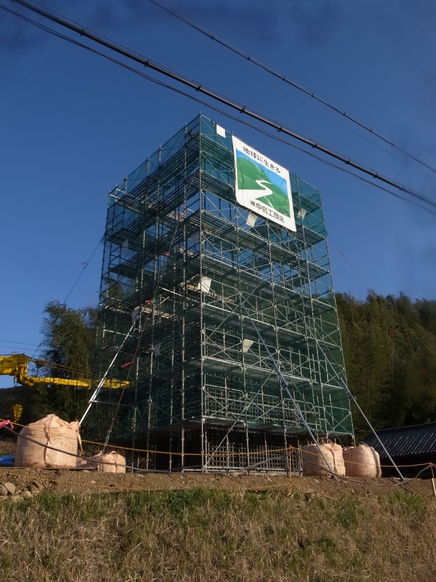 f:id:kosanikki:20210314190614j:plain