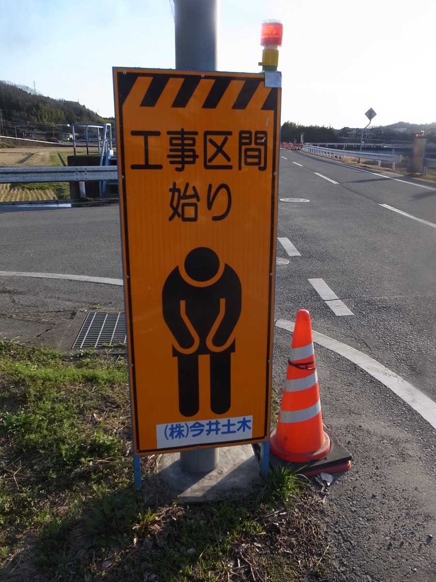 f:id:kosanikki:20210314190621j:plain