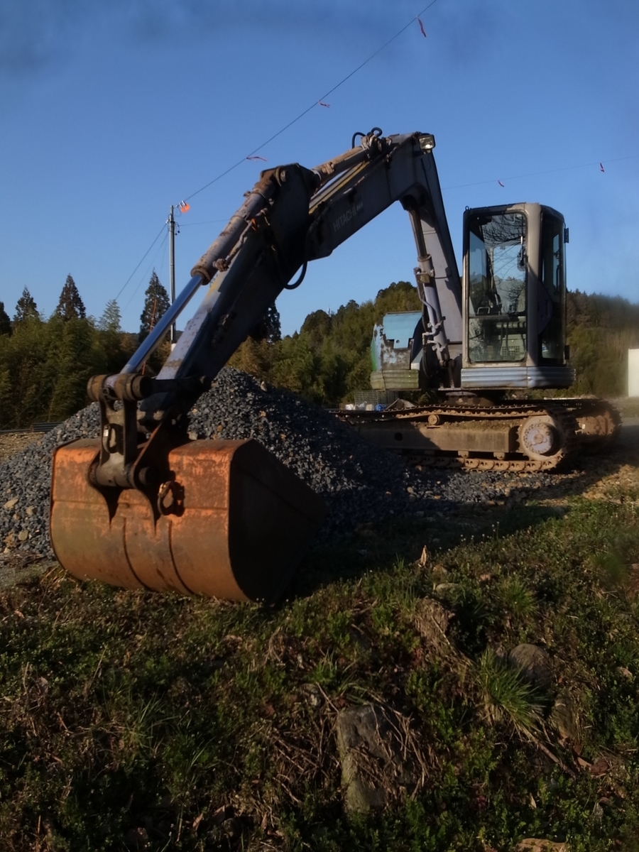 f:id:kosanikki:20210314190627j:plain