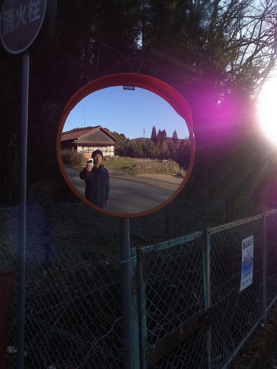 f:id:kosanikki:20210314190634j:plain