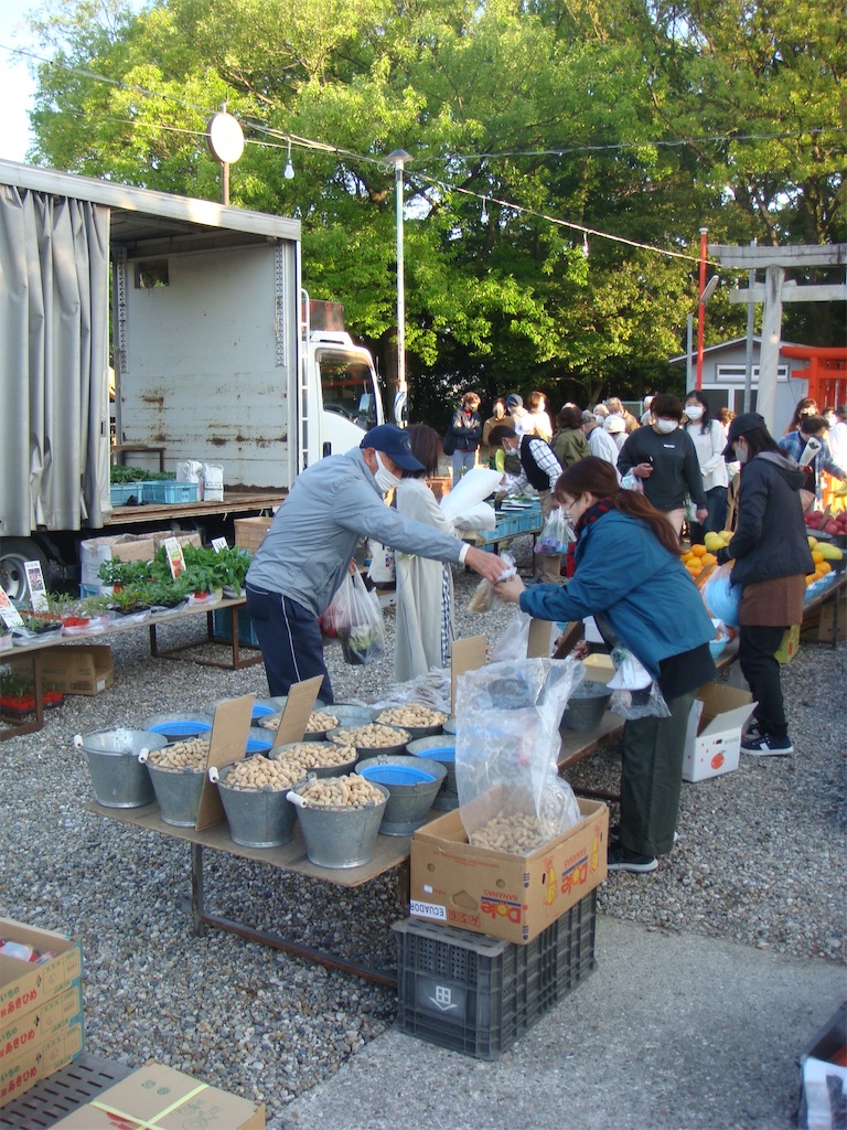 f:id:kosanikki:20210415173157j:image