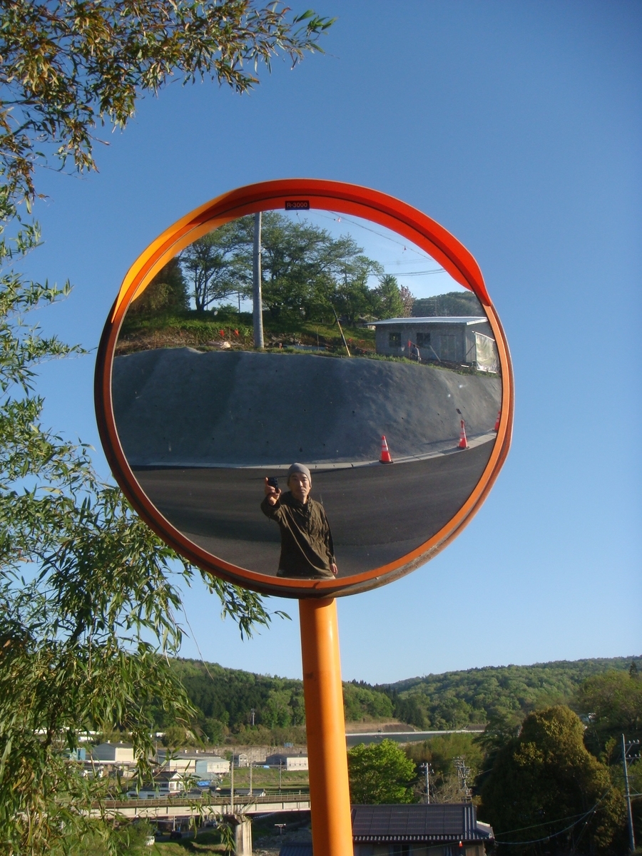 f:id:kosanikki:20210422145428j:plain