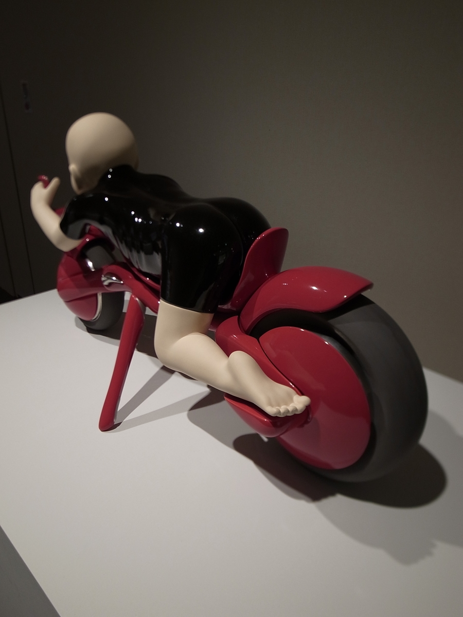 f:id:kosanikki:20210511183742j:plain