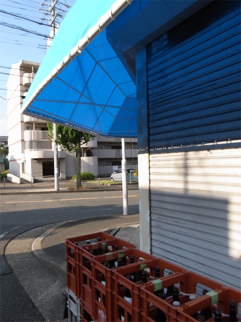 f:id:kosanikki:20210529171018j:image