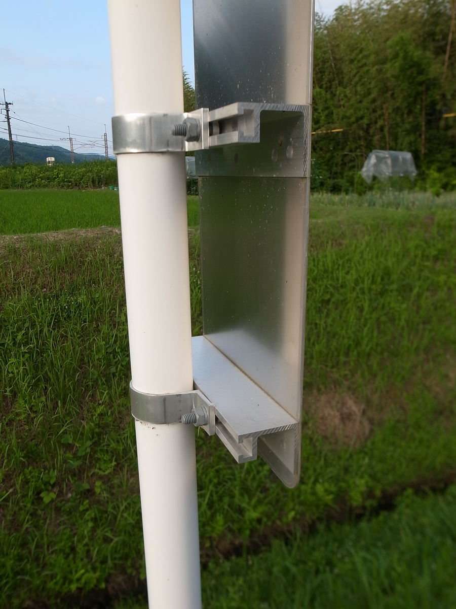 f:id:kosanikki:20210624132050j:plain