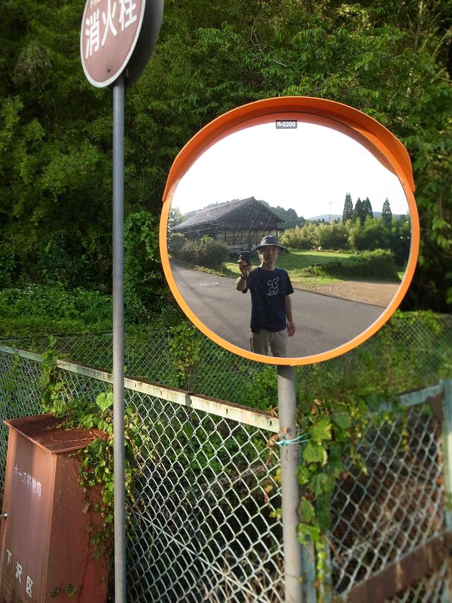 f:id:kosanikki:20210627175054j:plain