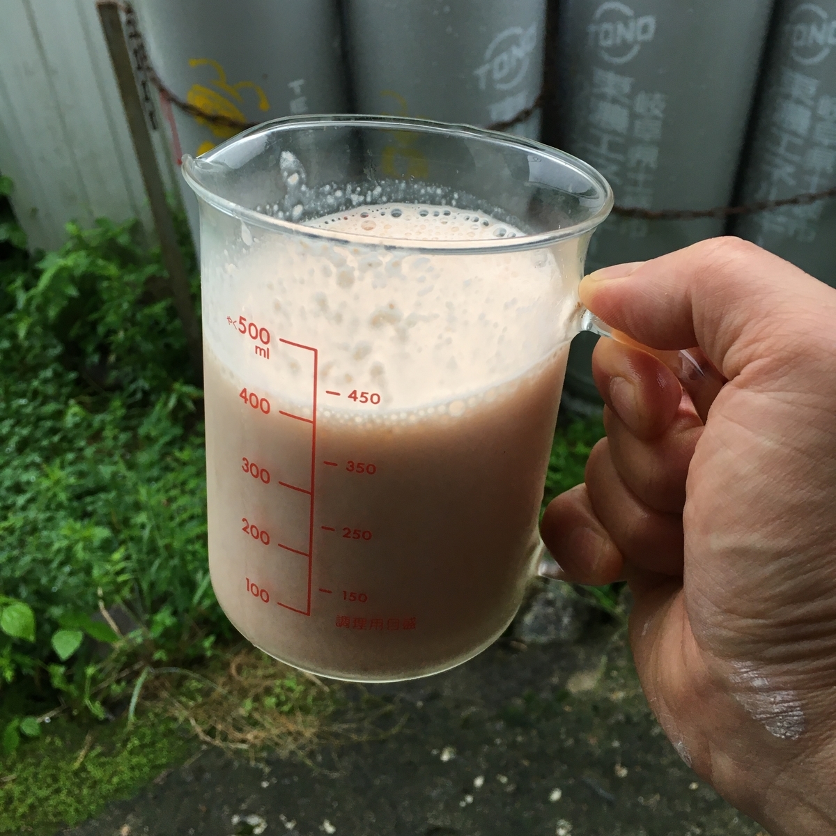 f:id:kosanikki:20210708175049j:plain