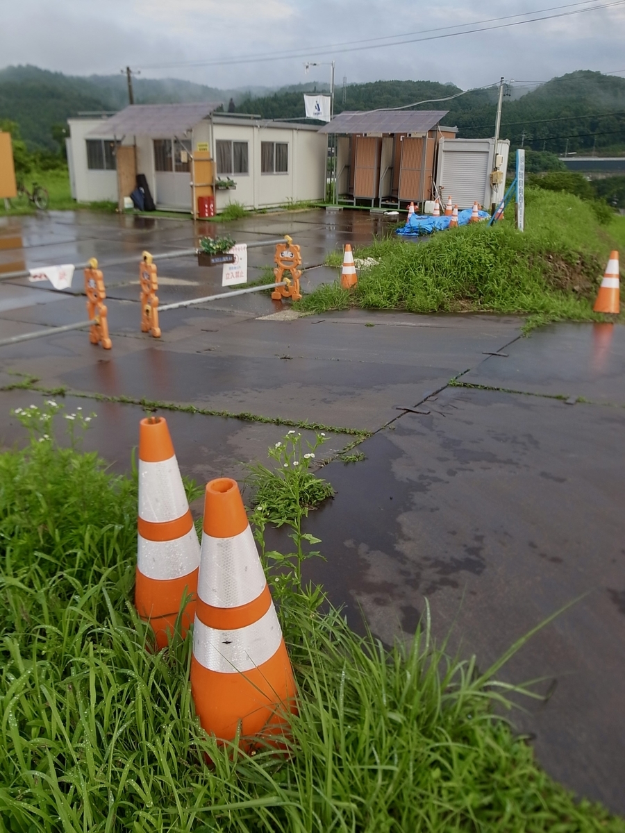 f:id:kosanikki:20210715090120j:plain