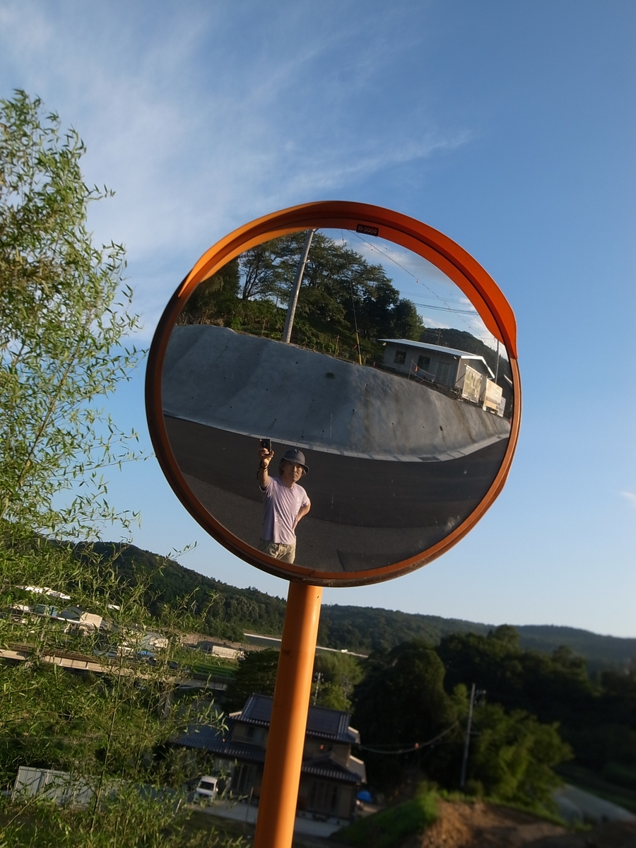 f:id:kosanikki:20210802172519j:plain