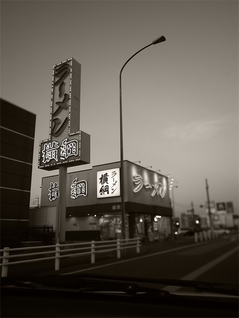 f:id:kosanikki:20210827205220j:image