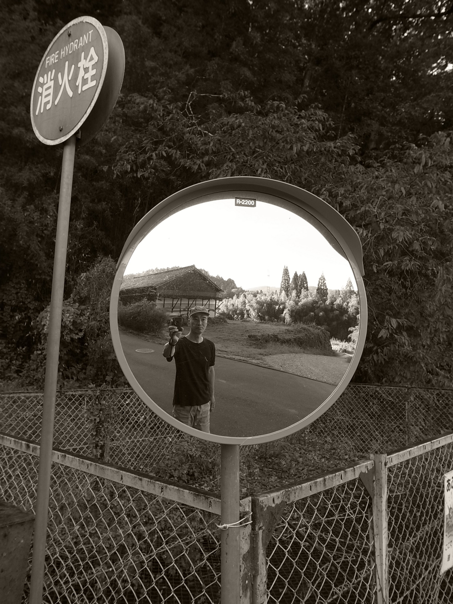 f:id:kosanikki:20210831142304j:plain