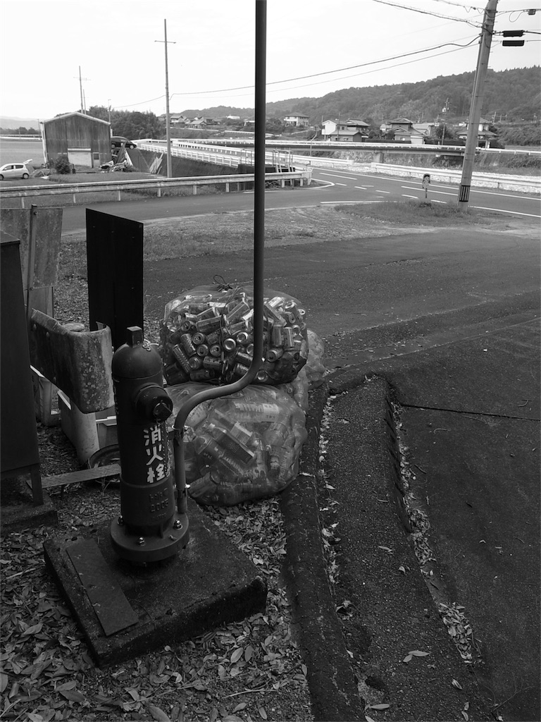 f:id:kosanikki:20210901223140j:image