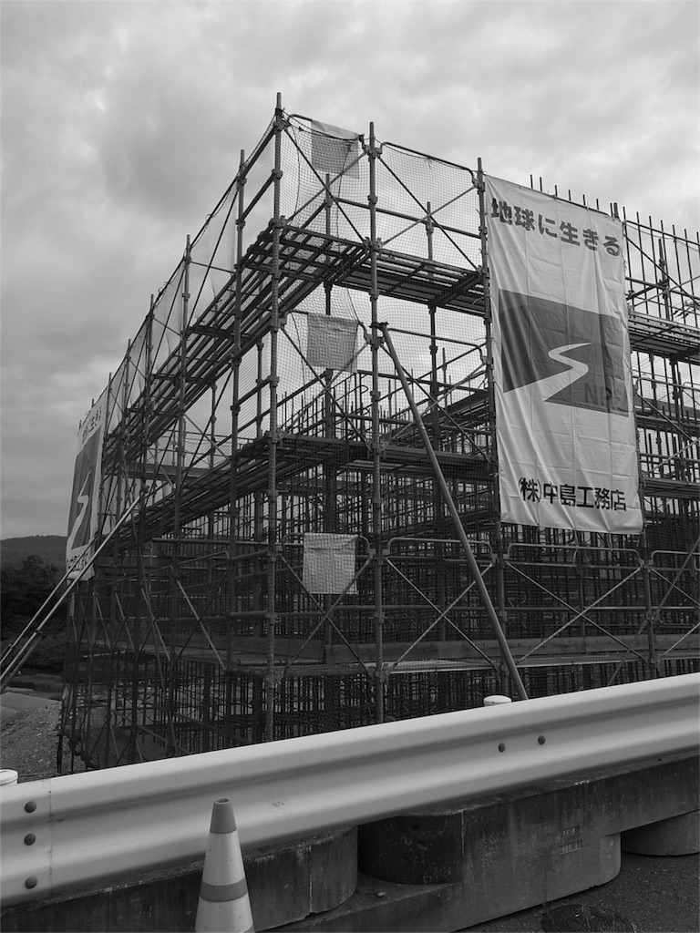 f:id:kosanikki:20210901223341j:image