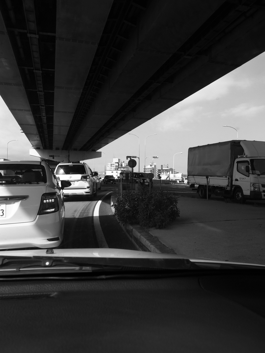 f:id:kosanikki:20210925230926j:plain